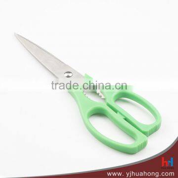 9" Stainless Steel Muliti Functional Nut Cracker Kitchen Scissors With Plastic Handle photo-2