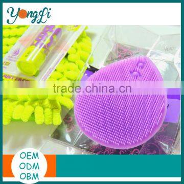 Facial Cosmetic Makeup Brush Cleaners Washing Silicone Face Cleansing Brush photo-3