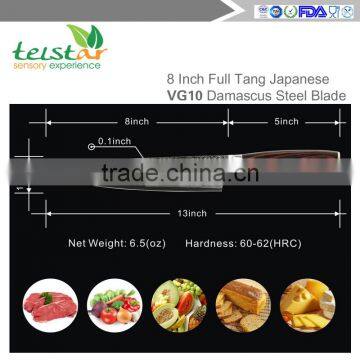 Wooden Handle Chef's Knife - Good Grips 8 Inch Full Tang Japanese VG10 Damascus Steel Blade photo-3