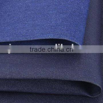 GZY T7786 9oz Stock Recycled Denim Jeans Fabric Factory photo-5