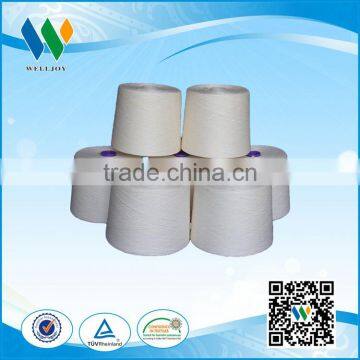 Bleached White 100% Spun Polyester Yarn photo-2
