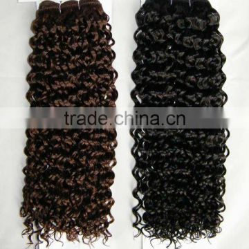 Afro curly human mix synthetic hair wholesale