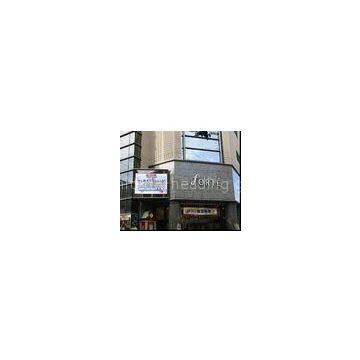 HD P10 SMD 3535 LED Screen / Led Billboard 160*160mm 5000cd/ Vertical 100