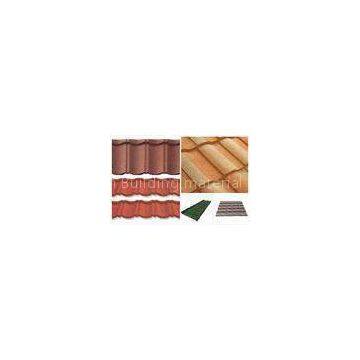 Soundproof Double Roman Roof Tiles , european Stone Coated Metal / Steel Roofing Tiles