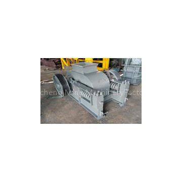 Two Roller Crusher photo-1