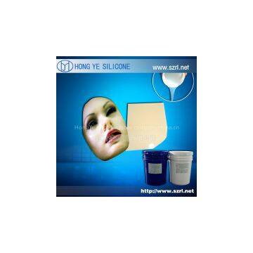Liquid life?casting?silicone?rubber