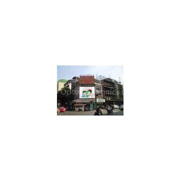 Small pitch LED display billboard HD , high resolution LED Screen Outdoor SMD