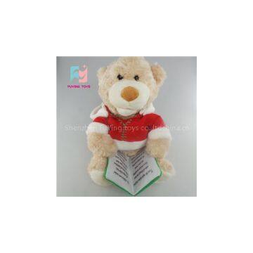 Reading Bedtime Stories Bear Plush Toys