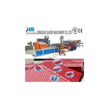 UV resistance UPVC roofing tiles/sheet extrusion line