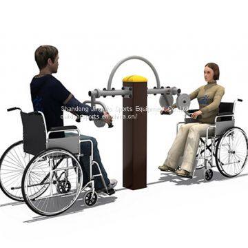 Disabled Fitness Equipment