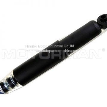 shock absorber UH74-34-70X