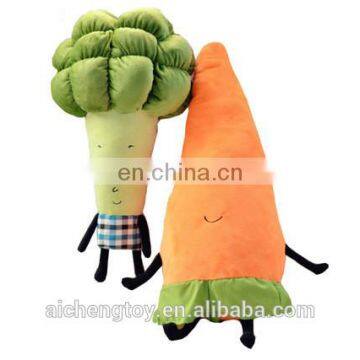 custom vegetable cabbage and carrot stuffed plush doll toy