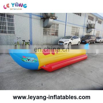 Inflatable Towable Tube, Banana Boat For beach water park