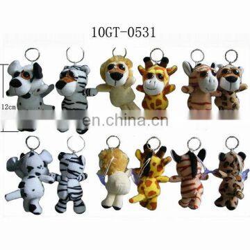 6 Different Plush Animals Keychain with BIG EYE and sucking cup! Best price!