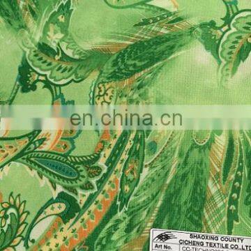 Onway textile Best sale 100% poly air layer mesh fabric for underwear