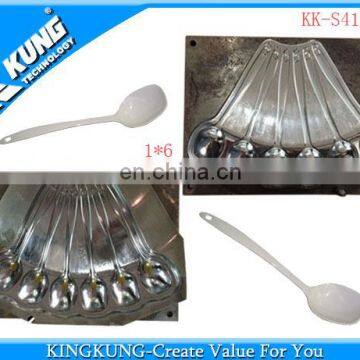 Top Quality Melamine Mould for Sale in Quanzhou photo-6