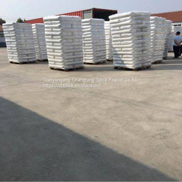 200 Mesh Refined Cristobalite Silica Dioxide photo-4