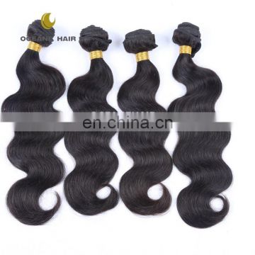 Hot selling 2016 new product quality China factory real mink brazilian hair virgin hair bundles with lace