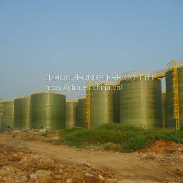 Large Scale Vessel photo-4