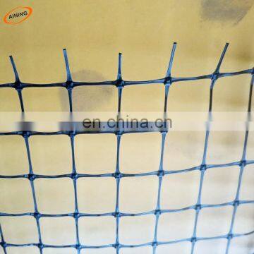 Leaf guard Fish Pond Pool Covering plastic pp bird barrier Netting