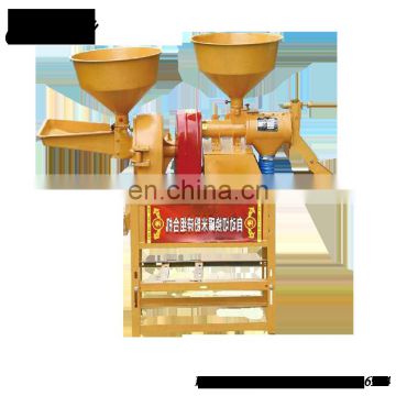 rice husker machine price in nepal rice milling machinery price in india