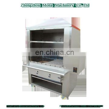 China manufacture Brazil barbecue furnace meat roaster machine with CE proved