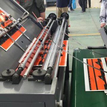 HRB-PACK Fully Automatic Corrugated Cardboard B Flute Paper Laminating Machine photo-3