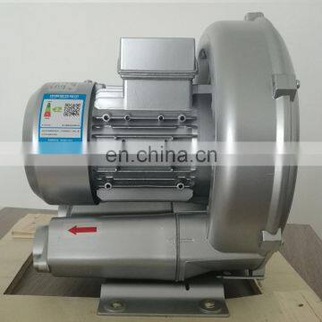 Electric High Pressure Air Maker Pond Oxygen Generator photo-5