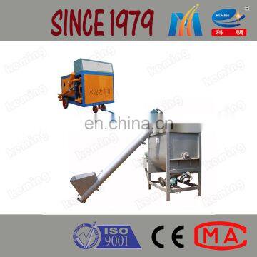 Cellular Concrete Generator Pump Foam Concrete Cement Foaming Machine