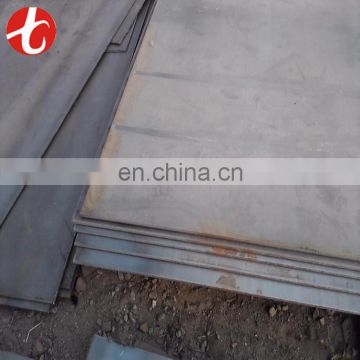 6140 alloy steel sheet/alloy steel plate