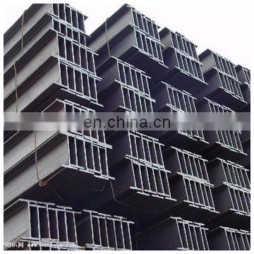 steel beams standard size s355 s235 h beam