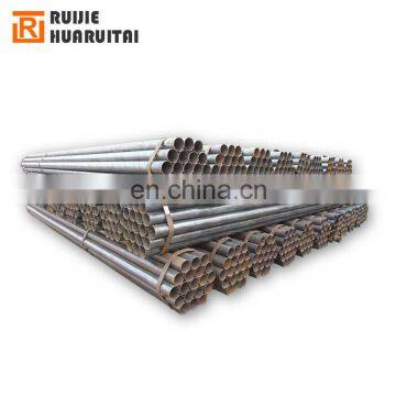 Schedule 40 carbon 40mm diameter erw steel pipe with coupling