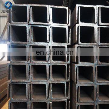 Best price Hot Rolled U Channel Steel Carbon Mild Structural Steel C Channel