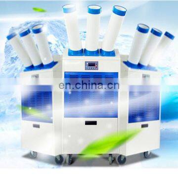 Industrial Use Outdoor Refrigerant Compressor Mobile Portable Spot Air Conditioner