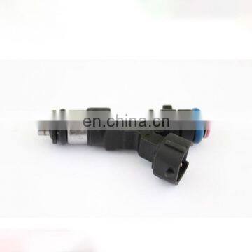 Injection Nozzle 1465A066