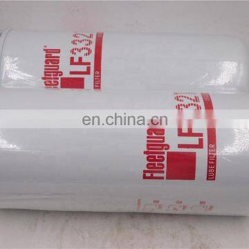 LF3321 Lube Filter
