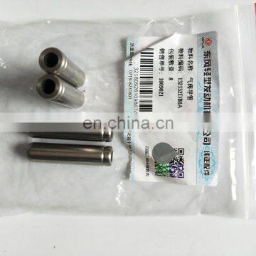 Genuine Original Dongfeng Light Vehicle ZD28/ZD30 Valve Guide Valve Stem Guide 132132DB0A