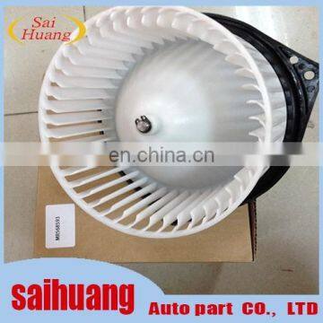 High Speed Auto Parts Blower Motor Fan for Lancer CS6A MR568593 photo-2