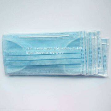 3-layer disposable non-woven mask