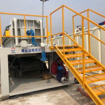 Global Jinwang trailer filter press