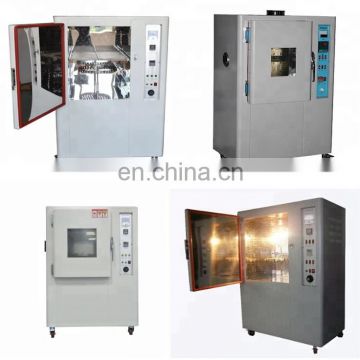 High Temperature Anti-yellowing Aging Testing Machine anti-yellowing test chamber