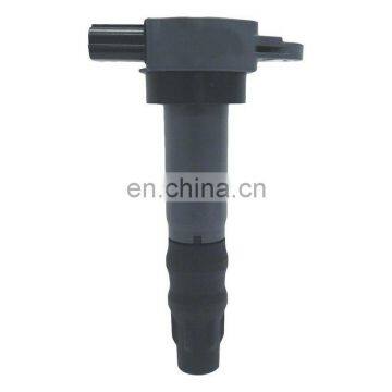 Ignition Coil OEM MR994642, MR994643 FK0279