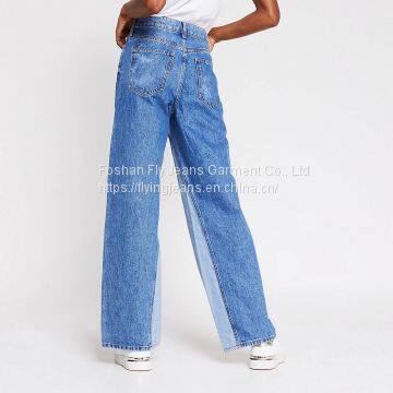 Blue High Rise Wide Leg Jean photo-2