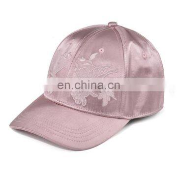 Trendy Plain Embroidered Silk Satin Baseball Cap Hat