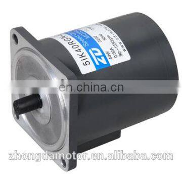 ZD MOTOR, 5IK40RGN-C,ac speed control motor ,lead wire type,pinion shaft type,40W90mm220v50HZ