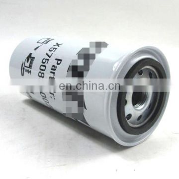 Generator Diesel engine Fuel Oil Filter X57508300028