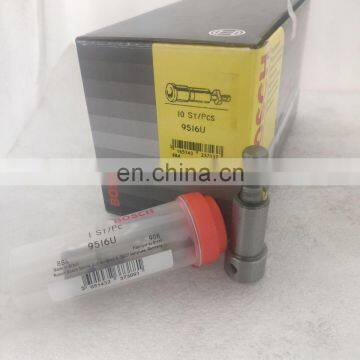 BOSCH плунжер 9516U photo-4