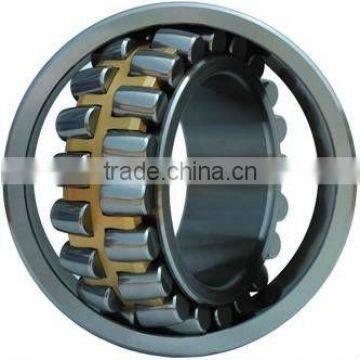 Self-aligning roller bearing 21304CA