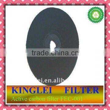 active carbon filter FEC-001