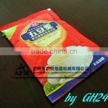 instant coffee powder pouch filling and sealing machine